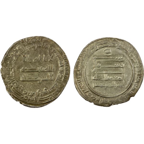 ABBASID: al-Mu'tazz, 866-869, AR dirham (2.85g), Fars, AH251, VF-EF
