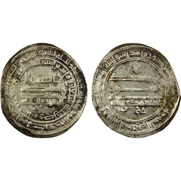 ABBASID: al-Mu'tamid, 870-892, AR dirham (3.12g), al-Mawsil, AH270, VF