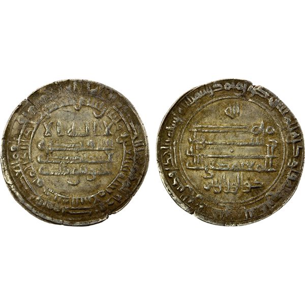 ABBASID: al-Mu'tamid, 870-892, AR dirham (3.00g), Madinat al-Salam, AH270, VF-EF