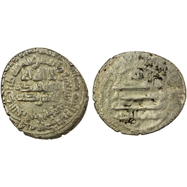 ABBASID: al-Mu'tamid, 870-892, AR dirham (2.69g), al-Banjhir, AH270, VF