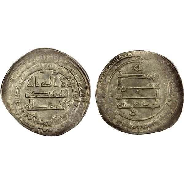 ABBASID: al-Muktafi, 902-908, AR dirham (3.06g), Isbahan, AH292, VF-EF