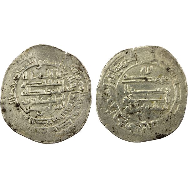 ABBASID: al-Muqtadir, 908-932, AR dirham (3.62g), Nasibin, AH308, VF-EF