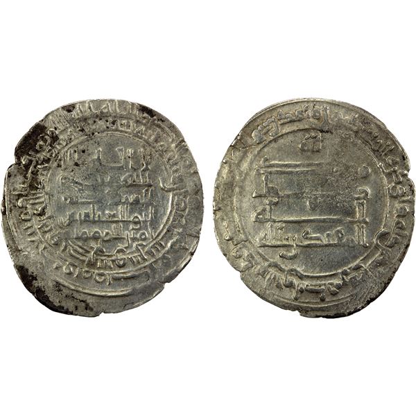 ABBASID: al-Muqtadir, 908-932, AR dirham (3.07g), Tarsus, AH308, VF