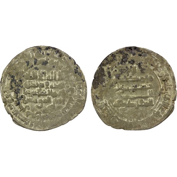 ABBASID: al-Muqtadir, 908-932, AR dirham (4.15g), al-Muhammadiya, AH311, weak VF