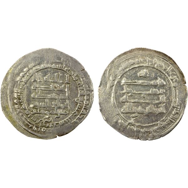 ABBASID: al-Muqtadir, 908-932, AR dirham (3.49g), Shiraz, AH313, EF