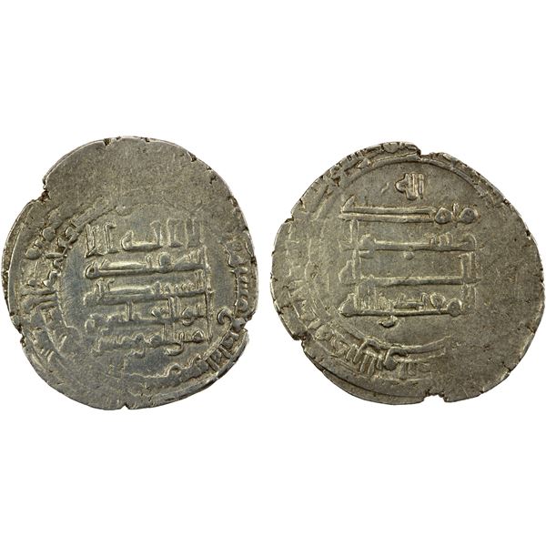 ABBASID: al-Muqtadir, 908-932, AR dirham (4.32g), Tarsus, AH314, VF