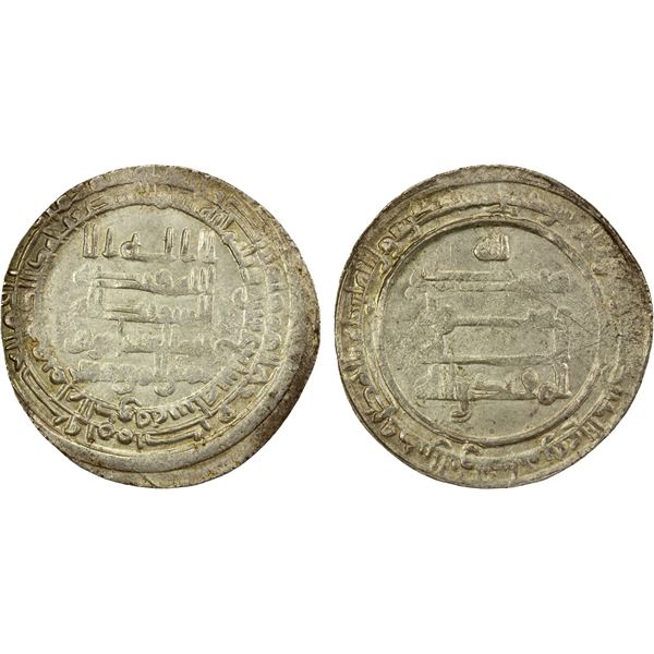 ABBASID: al-Muqtadir, 908-932, AR dirham (2.92g), al-Kufa, AH317, EF