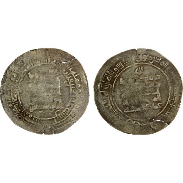 ABBASID: al-Muqtadir, 908-932, AR dirham (3.63g), Arrajan, AH320, F-VF