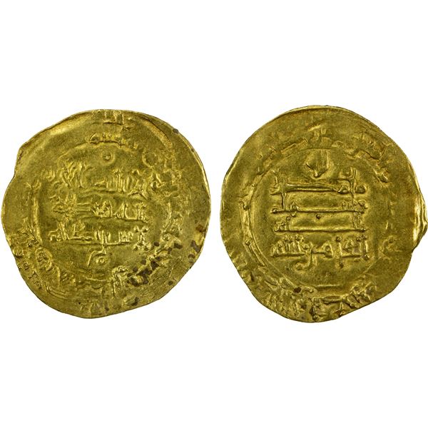 ABBASID: al-Qahir, 932-934, AV dinar (3.36g), Hamadan, AH321, VF