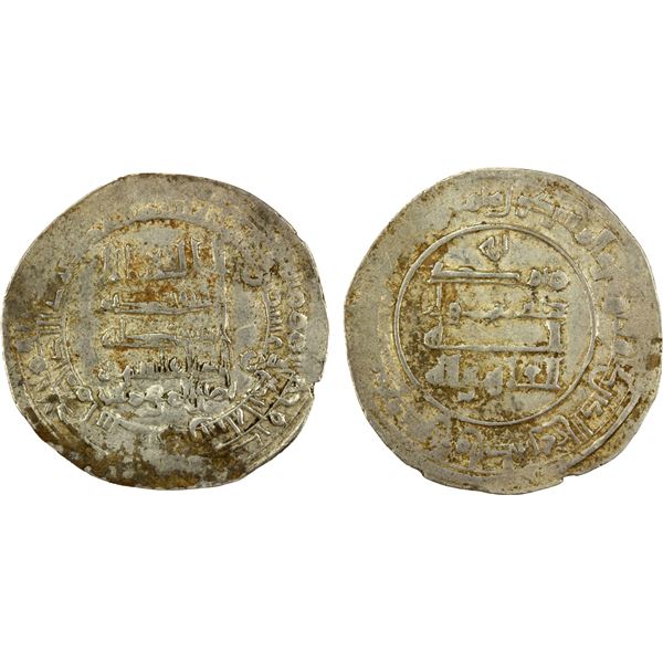 ABBASID: al-Qahir, 932-934, AR dirham (3.53g), Shiraz, AH321, VF