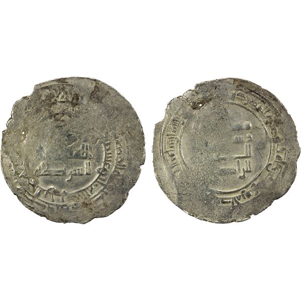 ABBASID: al-Radi, 934-940, AR dirham (3.15g), al-Rahba, AH323, F-VF