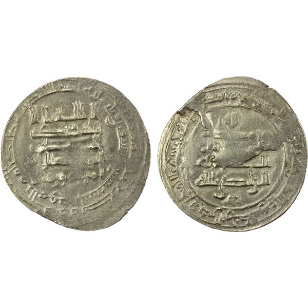 ABBASID: al-Radi, 934-940, AR dirham (2.71g), al-Mawsil, AH327, VF