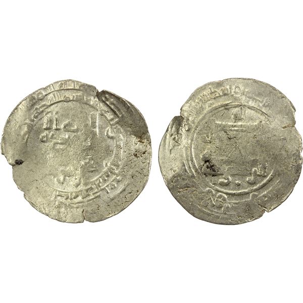ABBASID: al-Radi, 934-940, AR dirham (2.12g), Antakiya, AH328, F-VF