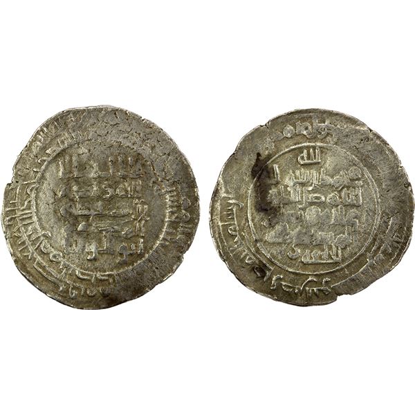 ABBASID: al-Mustakfi, 944-946, AR dirham (3.40g), Antakiya, AH333, VF