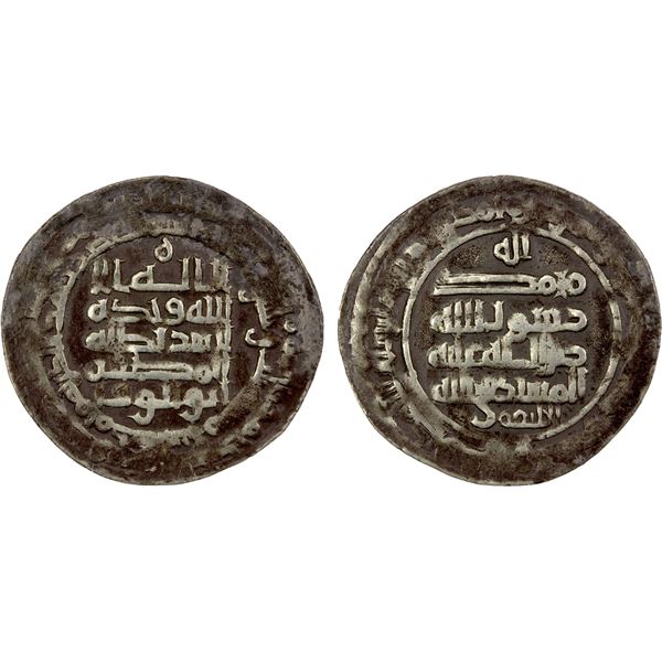 ABBASID: al-Mustakfi, 944-946, AR dirham (3.05g), Madinat al-Salam, AH333, VF