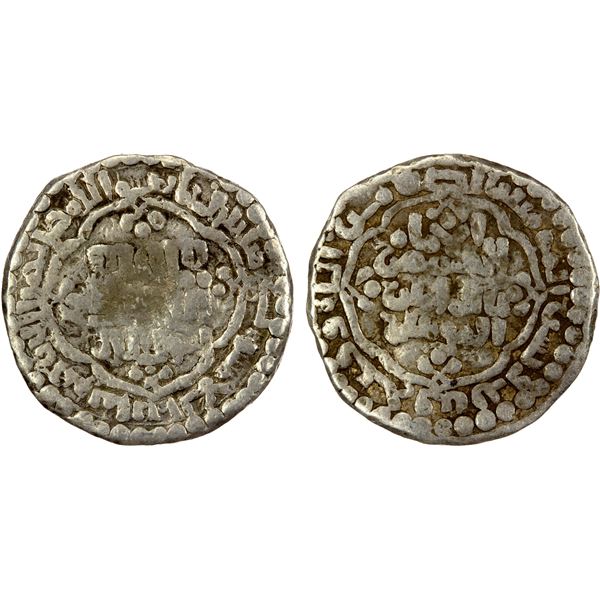 ABBASID: al-Mustansir, 1226-1242, AR ½ dirham (1.46g), Madinat al-Salam, AH639, VG