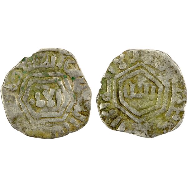 ABBASID: al-Musta'sim, 1242-1258, AR 1/6 dirham (0.42g), NM, ND, Fine