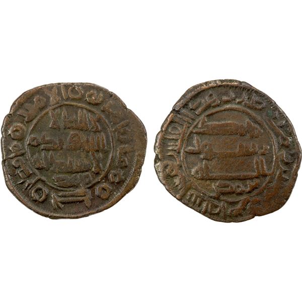 ABBASID: AE fals (1.99g), Fasâ, AH182, VF