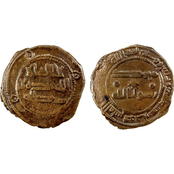 ABBASID: AE fals (2.18g), Jurjan, AH139, VF