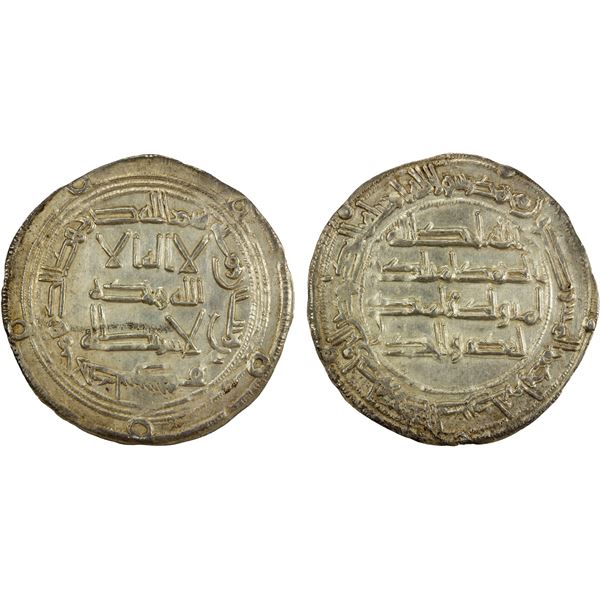 UMAYYAD OF SPAIN: 'Abd al-Rahman I, 756-788, AR dirham (2.72g), al-Andalus, AH165, choice EF