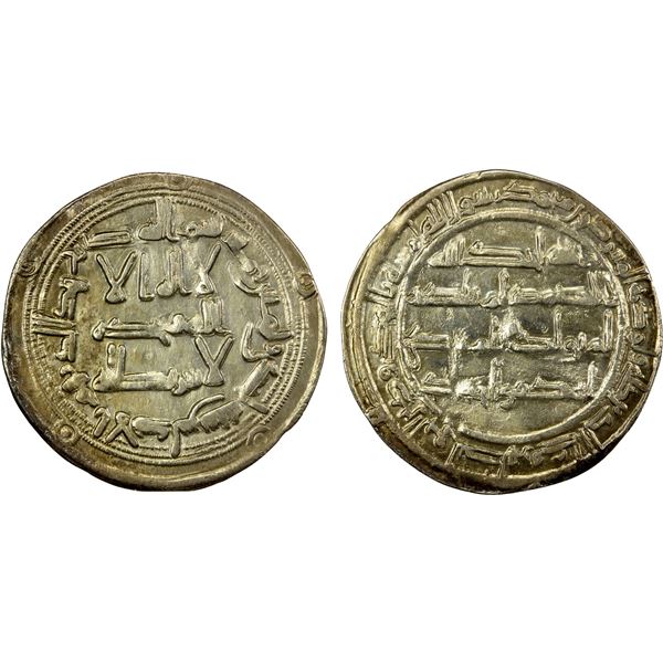 UMAYYAD OF SPAIN: al-Hakam I, 796-822, AR dirham (2.33g), al-Andalus, AH181, bold VF-EF