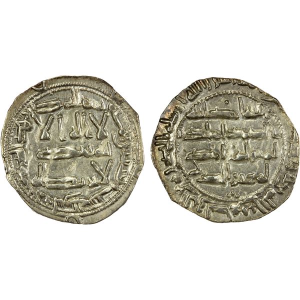 UMAYYAD OF SPAIN: al-Hakam I, 796-822, AR dirham (2.32g), al-Andalus, AH196, choice EF