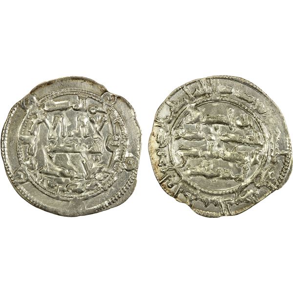 UMAYYAD OF SPAIN: al-Hakam I, 796-822, AR dirham (2.51g), al-Andalus, AH198, choice EF