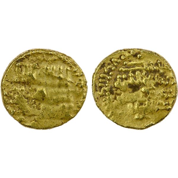 UMAYYAD OF SPAIN: 'Abd al-Rahman III, 912-961, AV ¼ dinar (1.08g), MM, DM, crude VF