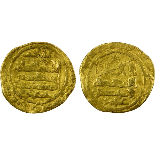 UMAYYAD OF SPAIN: al-Hakam II, 961-976, AV fractional dinar (0.90g), MM, DM, VG