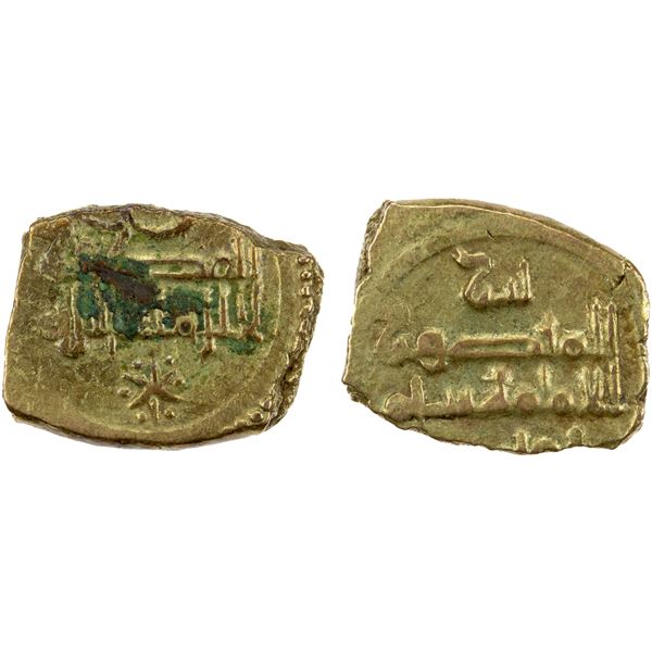 AMIRID OF VALENCIA: 'Abd al-'Aziz al-Mansur, 1021-1061, AV fractional dinar (1.04g), NM, ND, VF