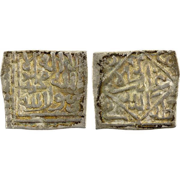 NASRID OF GRANADA: Anonymous, AR square half dirham (0.65g), Gharnata (Grenada), ND, VF-EF