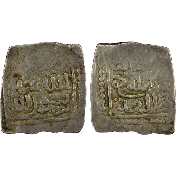 NASRID OF GRANADA: Anonymous, AR square half dirham (0.78g), Malaqa (Málaga), ND, VF