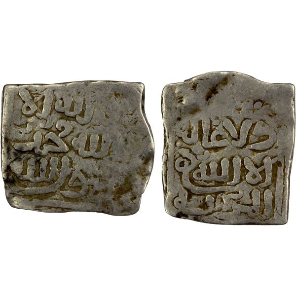 NASRID OF GRANADA: Anonymous, AR square half dirham (0.86g), al-Mariya (Almería), ND, F-VF