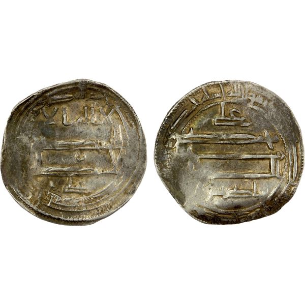 IDRISID: Idris II, 791-828, AR dirham (2.19g), al-'Aliya (= Fès), AH201, VF