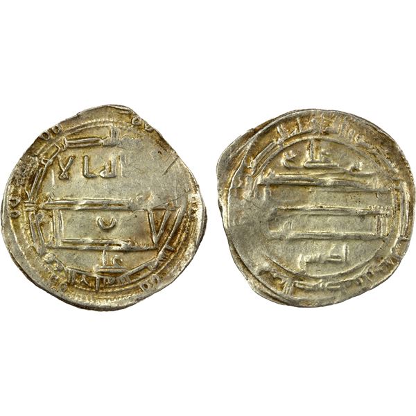 IDRISID: Idris II, 791-828, AR dirham (2.18g), al-'Aliya (= Fès), AH206, VF