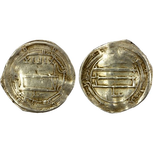 IDRISID: Idris II, 791-828, AR dirham (2.21g), al-'Aliya (= Fès), AH208, VF