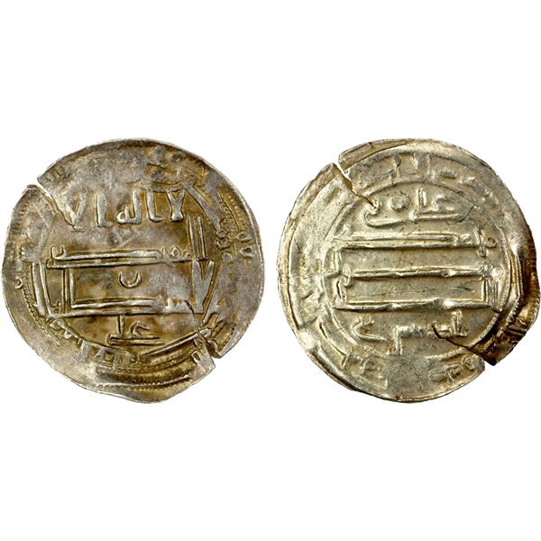 IDRISID: Idris II, 791-828, AR dirham (2.17g), al-'Aliya (= Fès), AH210, VF