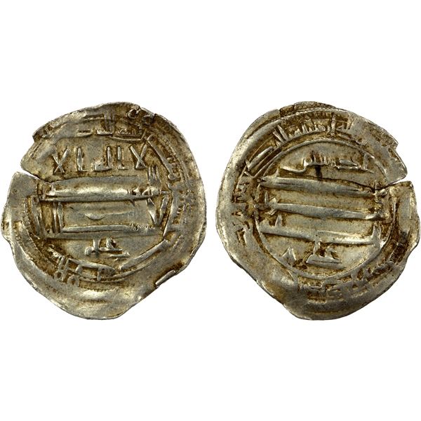 IDRISID: Idris II, 791-828, AR dirham (2.03g), al-'Aliya (= Fès), AH210, VF