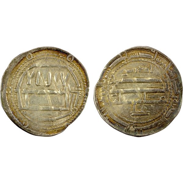 IDRISID: Idris II, 791-828, AR dirham (2.47g), Walila, AH182, excellent VF