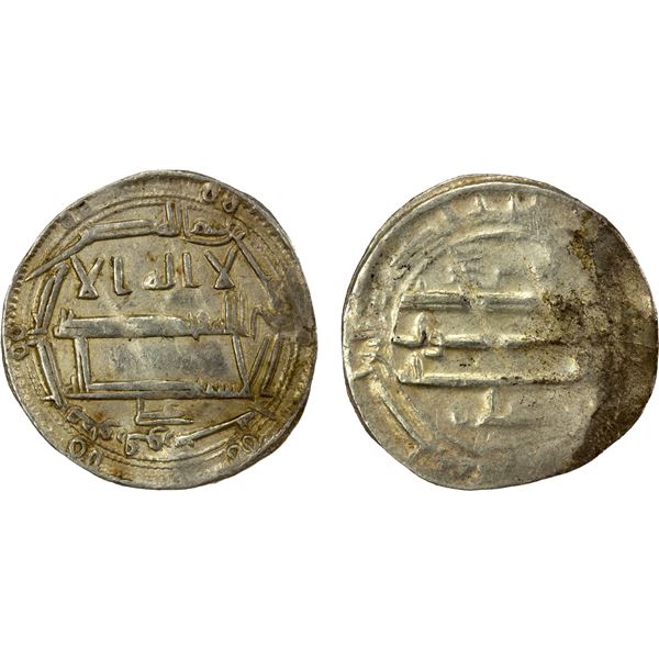 IDRISID: Idris II, 791-828, AR dirham (2.19g), Wazaqqur, AH204, VF