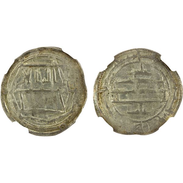 KHARIJITE OF TUDGHA: Khalaf b. al-Muda', 791-792, AR dirham (2.57g), Tugdha, AH176, NGC MS61