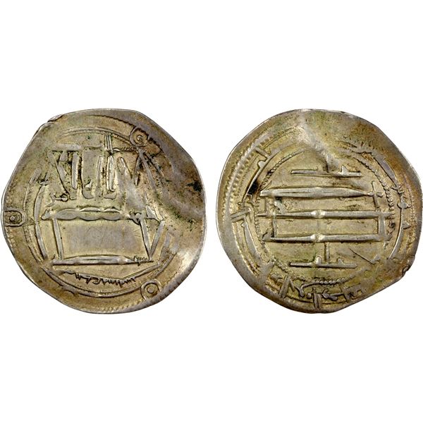 KHARIJITE OF TUDGHA: Khalaf b. al-Muda', 791-792, AR dirham (2.52g), Tudgha, AH176, VF