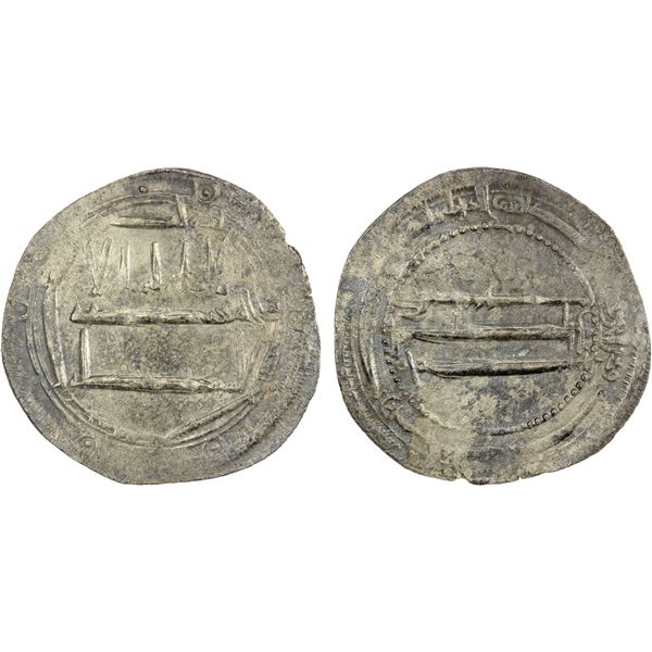 KHARIJITE OF TUDGHA: Anonymous, 796-803, AR dirham (2.27g), Tudgha, AH179, VF-EF