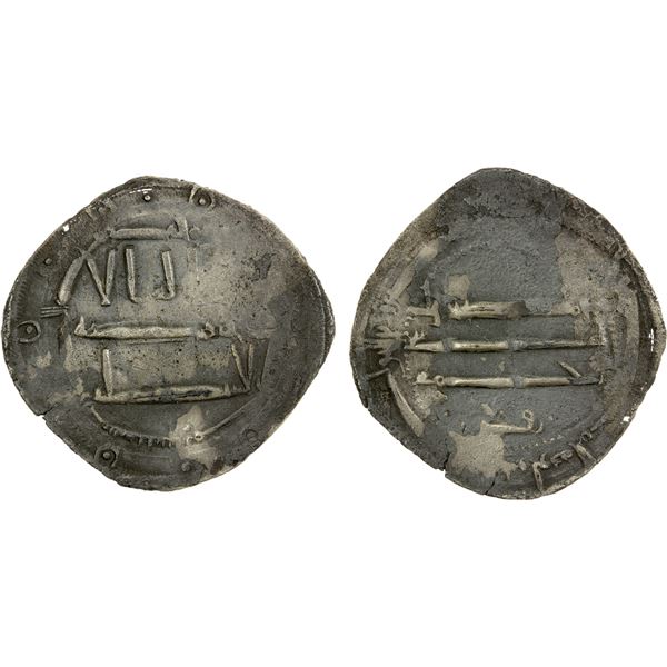 IDRISID CONTEMPORARIES: Zufar, 791-795, AR dirham (2.16g), Tudgha, AH180, VF
