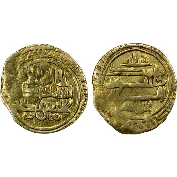 AGHLABID: Ibrahim II, 874-902, AV fractional dinar (1.39g), NM, DM, VF