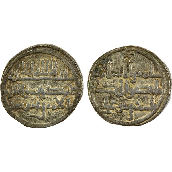 ALMORAVID: Tashufin b. 'Ali, 1142-1145, AR qirat (0.94g), NM, ND, VF
