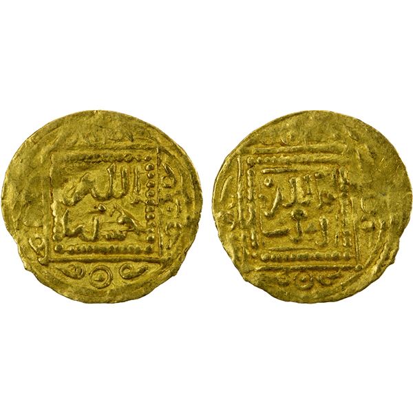 MERINID: Abu Yahya Abu Bakr, 1244-1258, AV 1/8 dinar (0.55g), NM, ND, VF