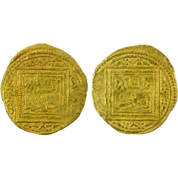 MERINID: Abu Yahya Abu Bakr, 1244-1258, AV 1/8 dinar (0.58g), NM, ND, Fine