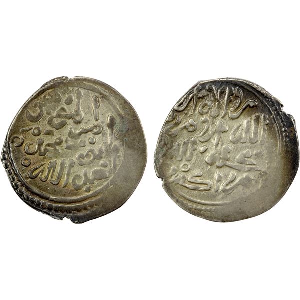 SA'DIAN SHARIFS: Abu Muhammad 'Abd Allah, 1557-1574, AR round dirham (1.35g), Marrakesh, ND, EF