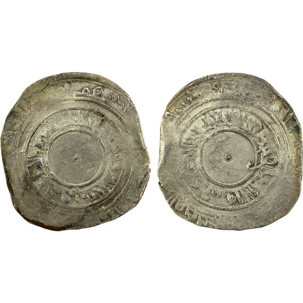 FATIMID: al-'Aziz, 975-996, AR broad dirham (2.54g), Sur, AH(369), F-VF